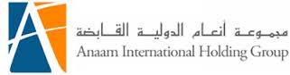 Anaam International Holding