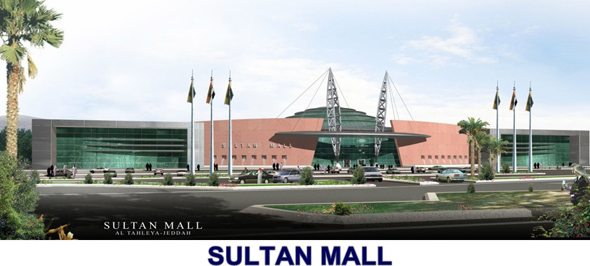 Sultan Mall